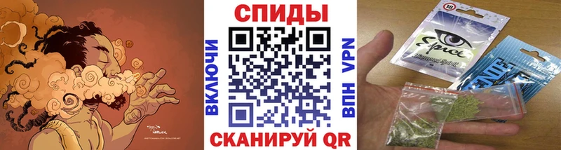 БУТИРАТ BDO  Новосибирск 