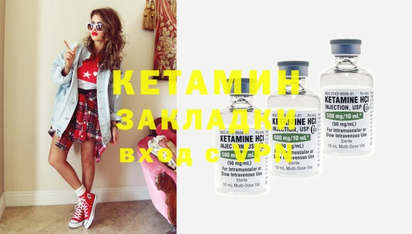 бошки Надым