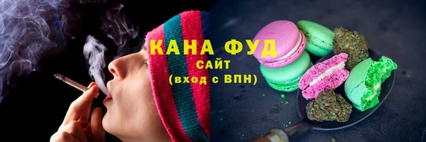 гашиш Навашино