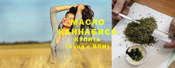 альфа пвп Наволоки