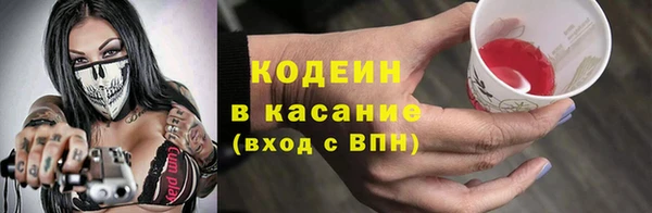 бошки Надым