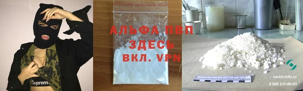 бошки Надым