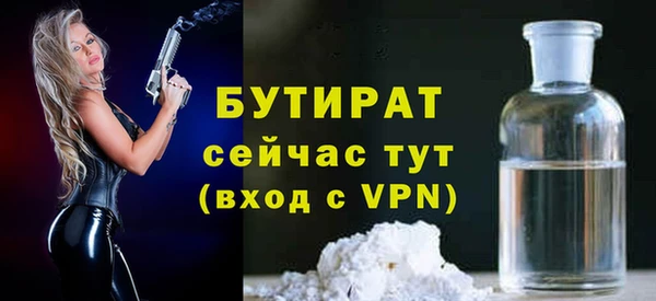 бошки Надым