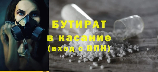 гашиш Навашино