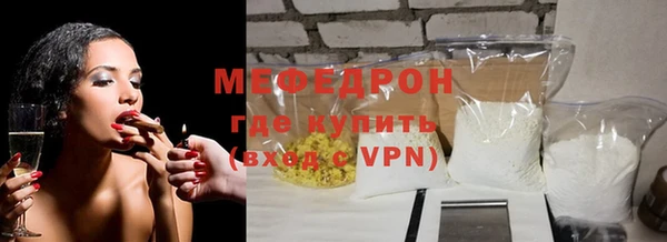 бошки Надым