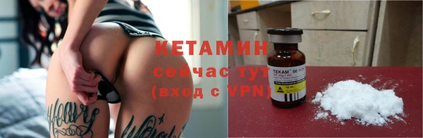 бошки Надым