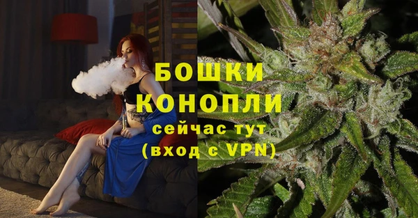 гашиш Навашино