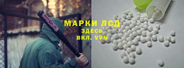 бошки Надым