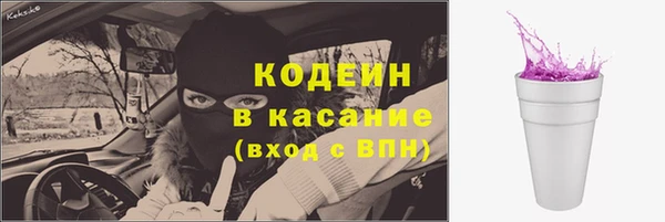 гашиш Навашино