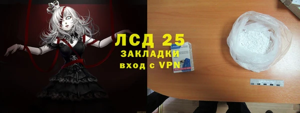 бошки Надым
