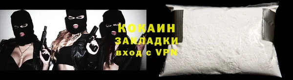 гашиш Навашино