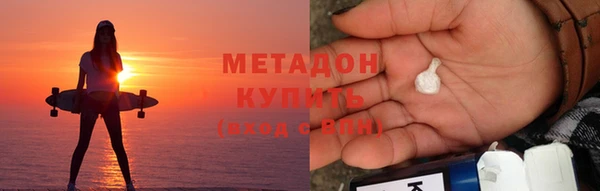 гашиш Навашино