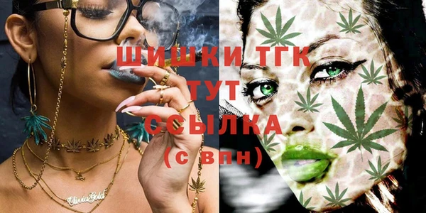 гашиш Навашино