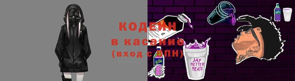 гашиш Навашино
