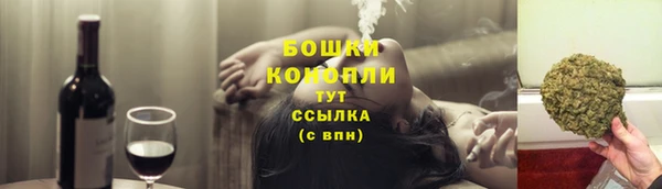 гашиш Навашино