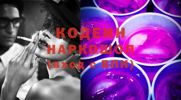 гашиш Навашино
