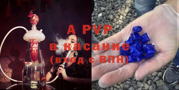 бошки Надым