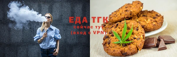 гашиш Навашино