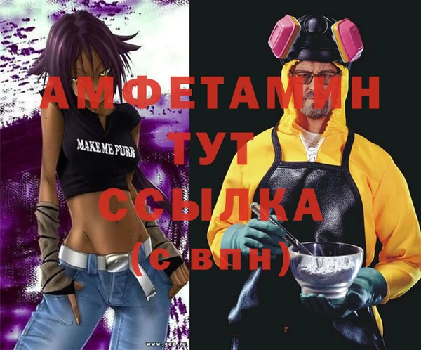 гашиш Навашино