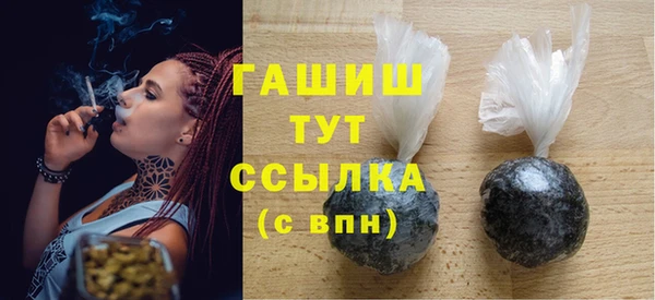 бошки Надым
