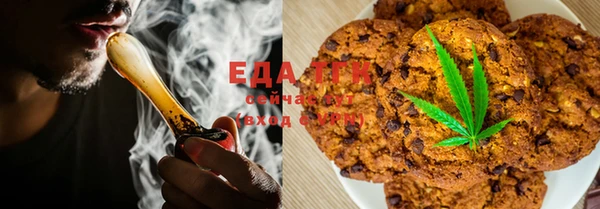 бошки Надым