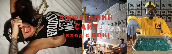гашиш Навашино