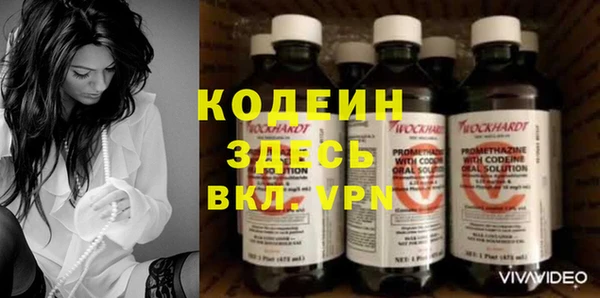бошки Надым