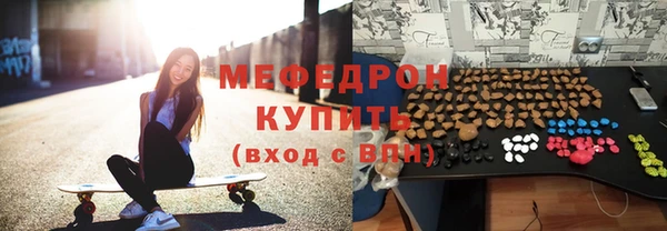 гашиш Навашино