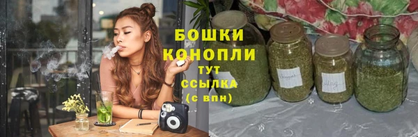 гашиш Навашино