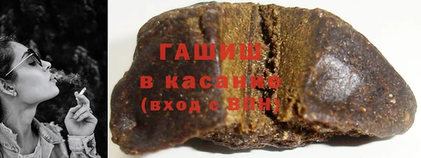 гашиш Навашино