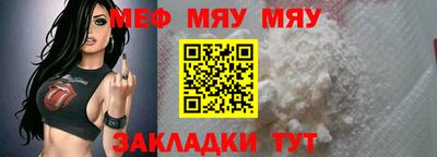 гашишное масло Ликино-Дулёво