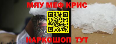 герыч Ливны