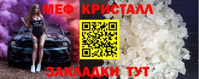 гашишное масло Ликино-Дулёво