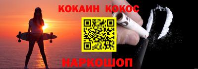гидра Лесосибирск