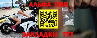 гашишное масло Ликино-Дулёво