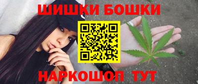 гидра Лесосибирск