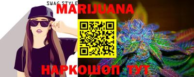 гидра Лесосибирск