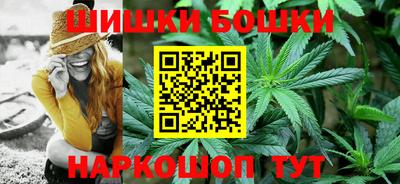 гидра Лесосибирск