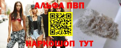 гашишное масло Ликино-Дулёво