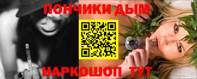 гидра Лесосибирск