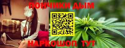 герыч Ливны