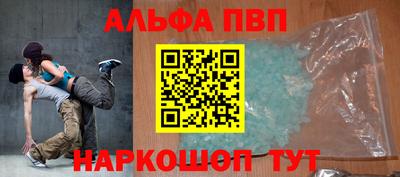 гидра Лесосибирск