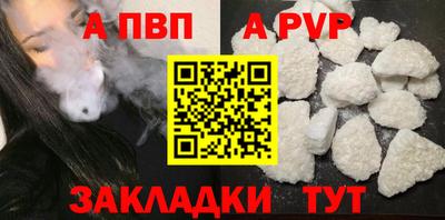гашишное масло Ликино-Дулёво