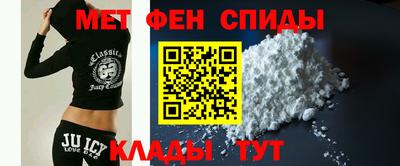 гидра Лесосибирск
