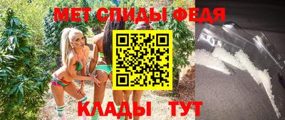 гашишное масло Ликино-Дулёво