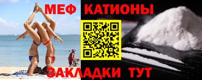 герыч Ливны