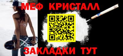 герыч Ливны