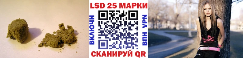 ЛСД экстази кислота  Новосибирск 