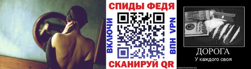 цена   Новосибирск  Первитин Methamphetamine 